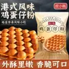 Trozos de Mantequilla Ligera para Freír Bistec, Pan Sin Sal, Horneado de Hojaldre de Copo de Nieve, Empaque Doméstico Pequeño