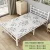 Camas Dobráveis de Solteiro e Casal para Apartamentos Pequenos, Camas de Descanso para Casa, Camas de Sesta de Ferro Reforçado Portátil para Escritório, Fabricante