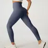 Pantalones de yoga sin costuras, de cintura alta, que realzan las caderas y estilizan, transfronterizos para mujer, perfectos para correr, fitness y entrenamientos, con elasticidad mejorada