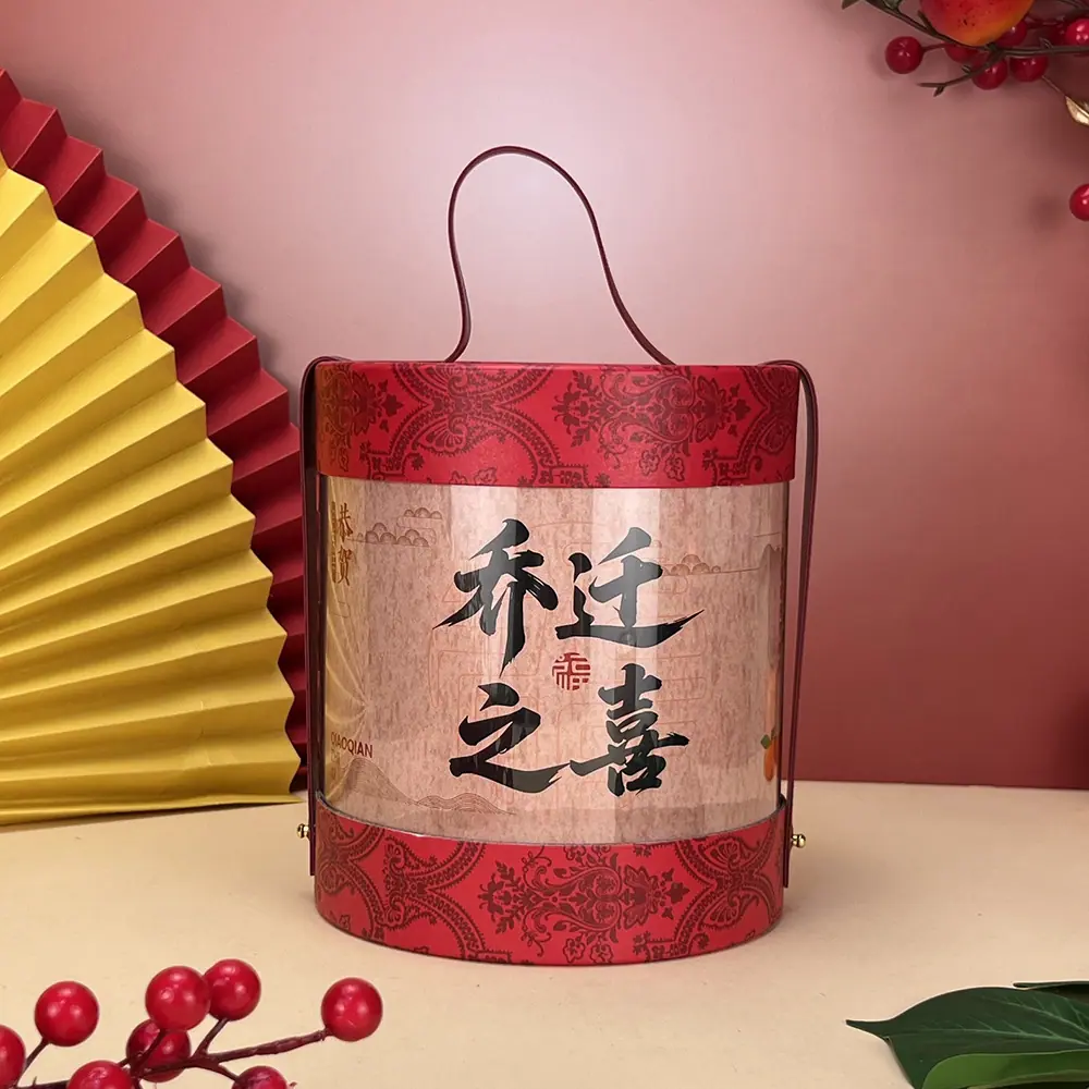 G家-PVC圆桶-乔迁.jpg