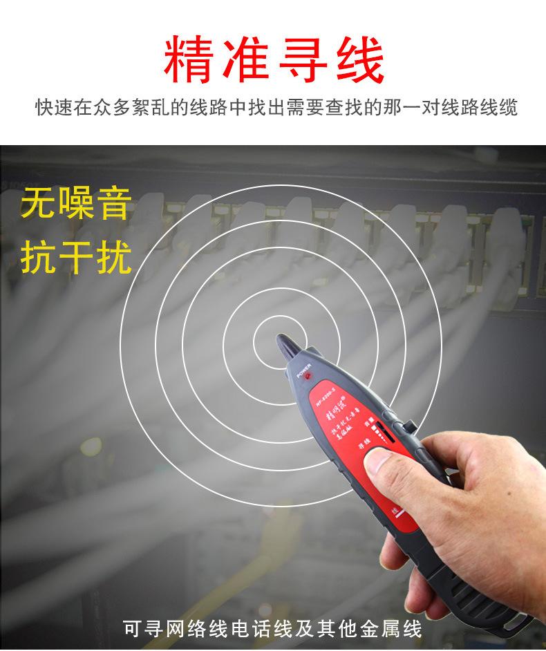 8200详情_04.jpg