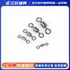 Anilla en forma de 8 americana Anilla en forma de 8 de alta velocidad de rotación Conector para equipo de pesca Giratorio en forma de 8 Alta resistencia a la tracción Giratorio en forma de 8