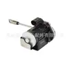 39400-2g730 394002g730 Es Adecuado para Motor de Válvula Solenoide de Manguera de Admisión Hyundai Kia