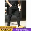 En Stock Amazon Transfronterizo Primavera/Otoño Pantalones Tácticos IX9 para Hombre Impermeables Resistentes a los Arañazos Pantalones de Trabajo Pantalones Cargo para Exteriores Multibolsillos Comercio Exterior