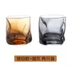 Taza de Vidrio Esmerilado Popular en Internet Alto Valor de Color Taza de Agua Estilo ins Simple Nórdico Taza de Cerveza Taza de Té para Hombres y Mujeres Hogareño
