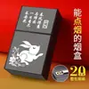 Estuche Grueso Popular para Cigarrillos con 20 Cigarrillos, Encendedor Integrado, Estuche Especial Suave y Duro para Hombres, Portátil, Resistente a la Presión, a Prueba de Humedad