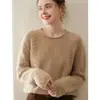 26 Nuevo Suéter de Cachemira Gruesa Suave para Mujer de Otoño e Invierno con Borde Enrollado, Cuello Redondo, Tejido de Punto Trenzado, Holgado, Casual, Versátil