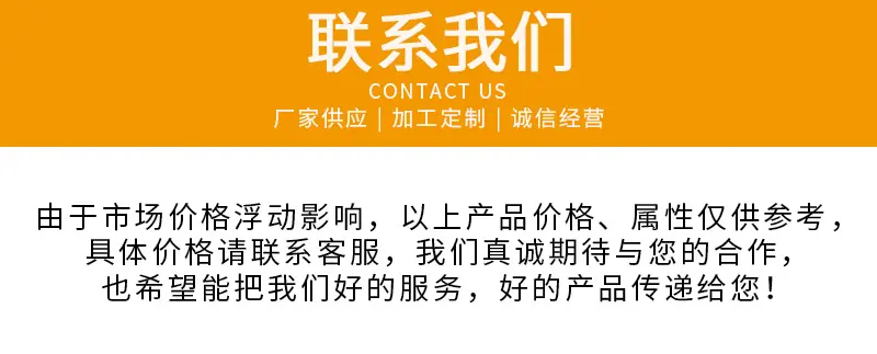 送装修详情(1)_03.jpg