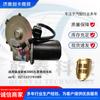 Aplicación transfronteriza de piezas de automóvil Nuevo motor de limpiaparabrisas derecho M3000 de Delong DZ15221741009