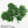 Folhas de Bambu Simulação Galhos de Folhas de Bambu Decoração de Plástico Casamento Jardim Paisagismo Plantas Verdes Tecido de Seda Revestido Interno Externo Aplicável