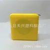 Fita métrica quadrada de presente para publicidade logo da fábrica mini ferramenta 1m2m