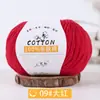 Fio para bebê, fio 100% algodão, chapéu de crochê e tricô, novelo de fio para bebê, algodão amigável à pele, cachecol de tricô DIY feito à mão, fio para suéter
