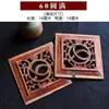 Panel de Madera Tallado Sólido Vintage, Adorno de Panel Floral Hecho a Mano Retro Dinastías Ming y Qing, Colgante de Pared Folclórico Clásico, Celosía Decorativa de Unicornio