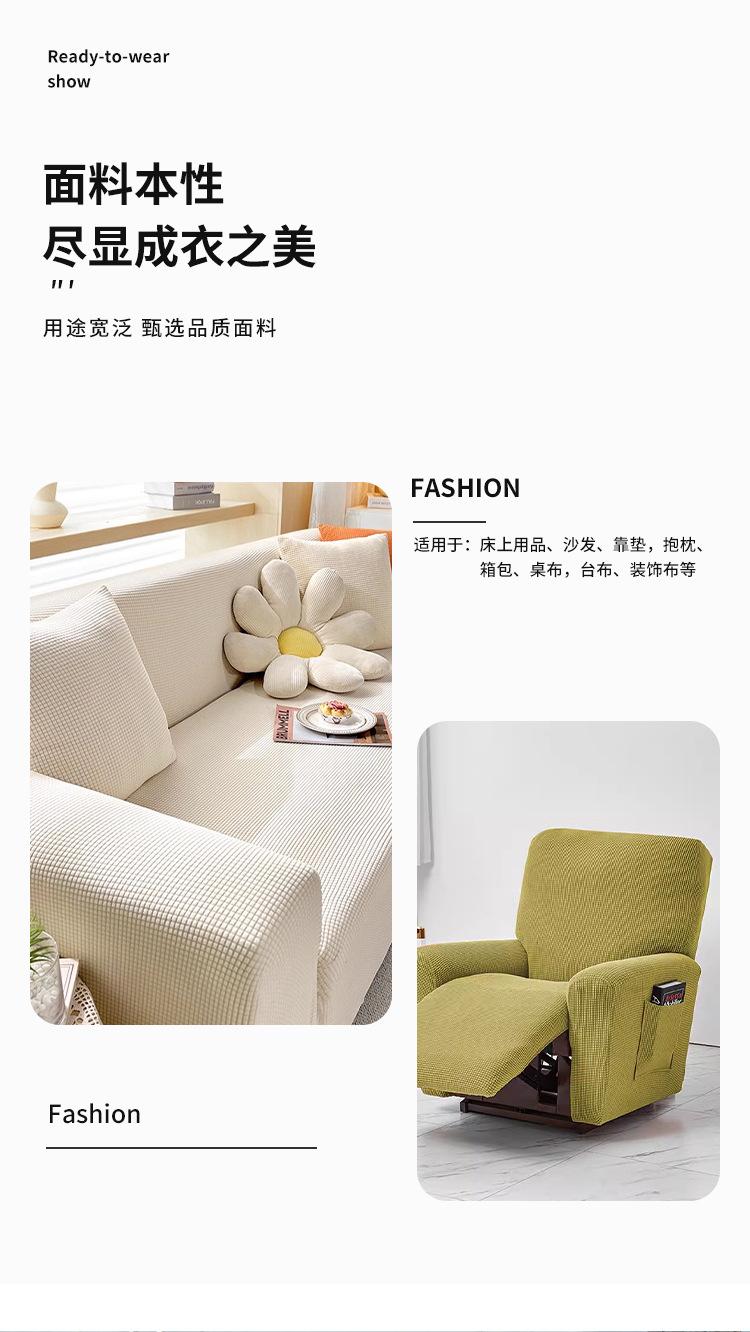 详情页(1)_14.jpg