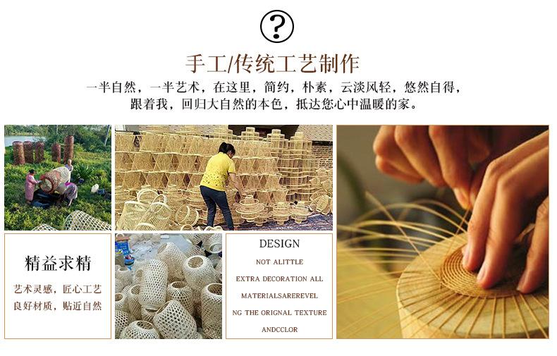 详情zuizhong_03.jpg