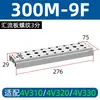 Placa de Colector de Válvulas Solenoides Base de Válvula 4V310 Placa de Válvula Fija 4V210 Accesorios para Cilindros Neumáticos Placa Guía de Flujo 100m