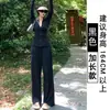 Calça Protetora Solar de Seda Gelo Preta para Mulheres, Verão Fina de Cintura Alta Emagrecimento Fresca de Perna Larga, Calça Esportiva Solta Casual de Perna Reta