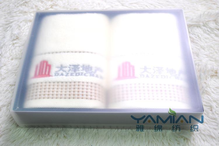 毛巾礼盒套 纯棉 定制7