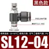 Conector de tubo de ar pneumático SL ajustável SL4-M5 válvula de aceleração SL8-02 válvula reguladora de velocidade de cilindro SL6-01