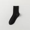 Calcetines de Algodón Puro para Hombre, Calcetines de Verano Finos de Media Pantorrilla, Calcetines de Malla Transpirable Antiolor, Absorbentes de Sudor, Sin Costuras, 100% Algodón de Zhuji Sock Industry