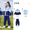 Uniformes Escolares Estilo Colégio Britânico para Alunos do Ensino Fundamental, Conjunto de Três Peças para Primavera, Outono e Verão, Uniformes para Aula de Esportes Infantil, Uniformes Azuis para Jardim de Infância