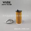 Aplicable a I10 coche-filtro de aceite cartucho de filtro de aceite 26320-3n000