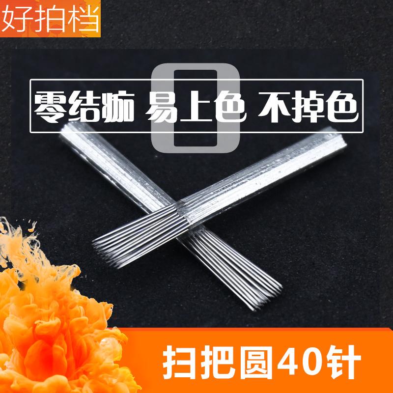 主图3