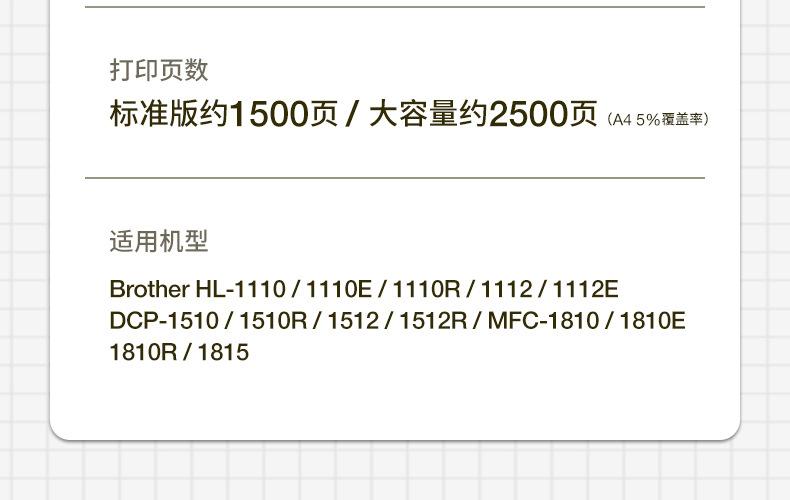 全页_06.jpg