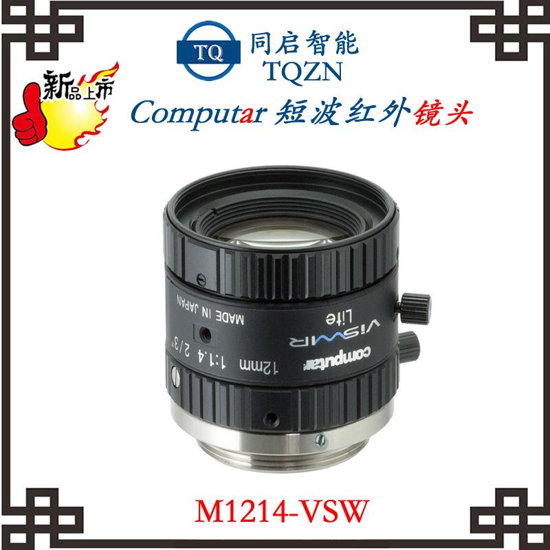 M1214-VSW