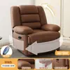 Sofá de Masaje Eléctrico Individual Multifuncional Espacio de Sala de Estar Silla Mecedora Reclinable Perezosa de Ocio Silla Giratoria Modelo Nuevo 2024