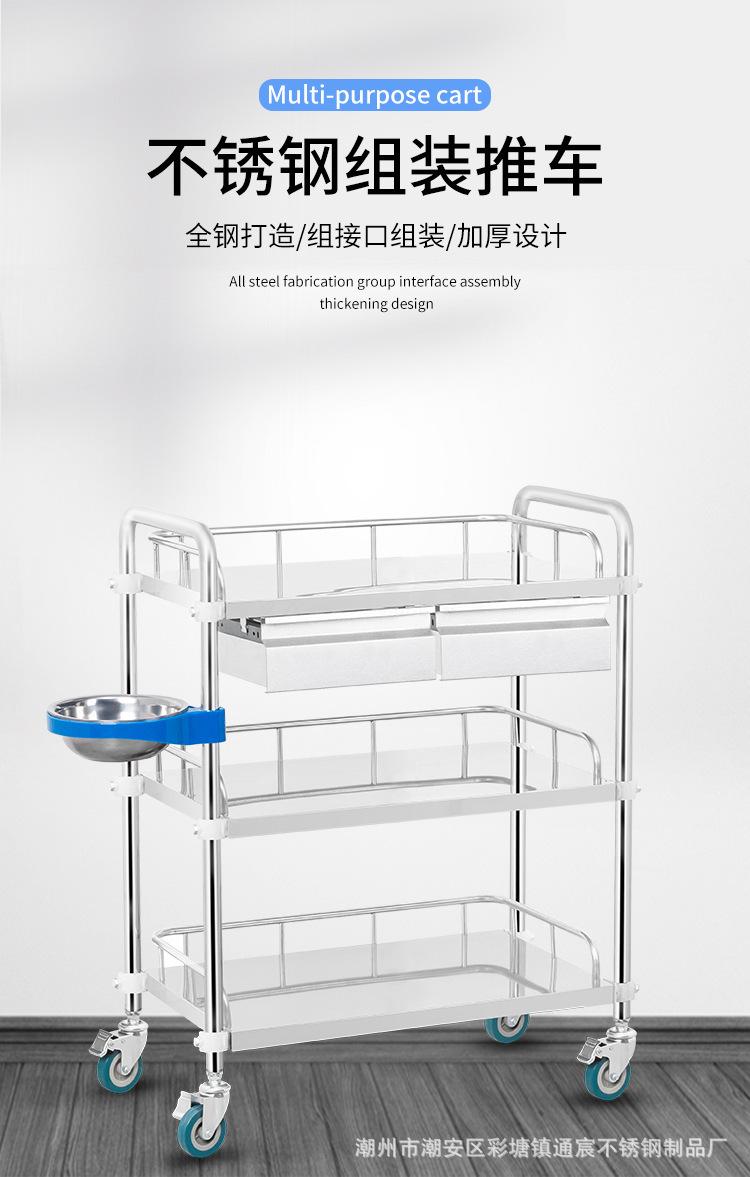 详情图_3.jpg