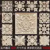 Tallado en Madera Dongyang Madera Maciza Estilo Europeo Cuadrado Cabeza de Columna Romana Gabinete Cuadrado Calcomanía Decoración Hueca Flor Cuadrada Grande