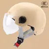Casco certificado 3C para hombre y mujer, casco eléctrico para coche de batería, protección solar de verano, medio casco, casco de verano para mujer, universal para las cuatro estaciones