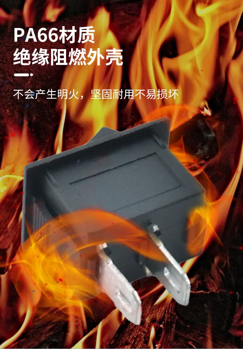 2脚详情_05