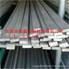 Varilla Cuadrada de Aluminio de Alta Calidad, Varilla Redonda de Aluminio, Tira Plana de Aluminio, Bloque de Aluminio, Perfil Cuadrado de Aluminio 50*30, Venta Directa con Descuento