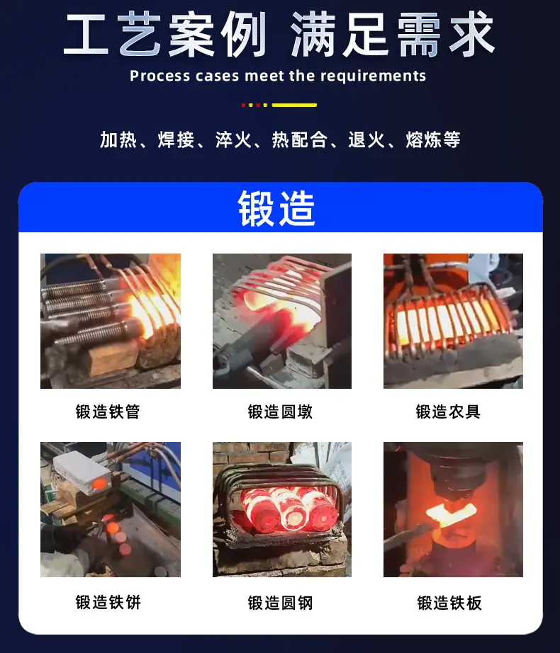 海拓详情-PSD1_r18_c1.jpg