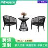 Juego de Mesa y Sillas de Ratán para Exteriores, Silla de Ocio para Jardín y Patio, Juego de Tres Piezas de Doble Mesa y Sillas para Cafetería al Aire Libre Venta al por Mayor