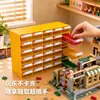 Caixa de Armazenamento de Peças LEGO Mingfeng Gaveta Compartimentada Recipiente de Armazenamento de Blocos de Construção Caixa Organizadora de Acessórios Caixa de Componentes Modular
