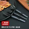 Embalagem de louça descartável bife comida leve garfo de salada faca, garfo e colher descartáveis melancia espessada endurecida pacote individual