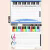 Pizarra blanca borrable para ejercicios de enseñanza musical, teclado de piano, espectro, notas adhesivas, material didáctico
