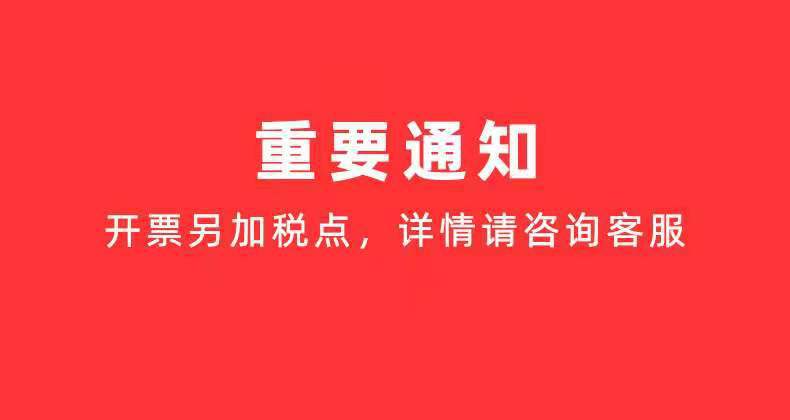 微信图片_20210914144310