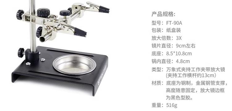 详情页_03.jpg