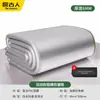 Esterilla impermeable para acampar al aire libre, esterilla de suelo con película de aluminio engrosada, esterilla de picnic, esterilla portátil impermeable para tienda de campaña, esterilla para dormir en el suelo