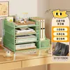 Suporte para Armazenamento de Arquivos, Suporte de Armazenamento Multifuncional para Mesa, Suporte Organizador de Mesa, Suporte de Livros de Metal, Estante de Livros para Escritório, Caixa de Armazenamento