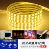 Tira de luces LED 100m Exterior Impermeable Ingeniería Super Brillante Iluminación Iluminación Interior Decoración del Hogar Sala de Estar Impermeable Tira de Luz Suave