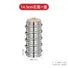 Cozedor a Vapor de Bambu em Aço Inoxidável para Uso Comercial, Adequado para Dumplings Cozidos no Vapor Shaxian, Pães e Mantou, Cesta Cozedora Doméstica, Wok, Grade de Cozimento a Vapor de Bambu