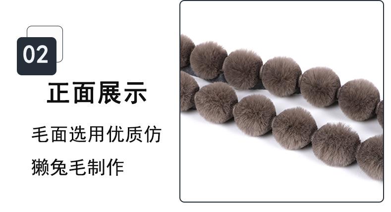 毛条详情_08