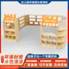 Gabinete de Preescolar Gabinete de Almacenamiento Gabinete de Almacenamiento de Juguetes para Niños Combinación de Gabinetes de Almacenamiento Área de Esquina Gabinete de Objetos Educativos Montessori