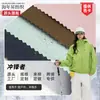 Tejido impermeable para exteriores para montañismo y senderismo Cortavientos transpirable ropa casual Tejido ligero para exteriores Múltiples colores disponibles