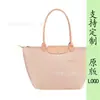 Nova Bolsa Tote de Nylon Bordada Dragão Francês 70º Aniversário Bolsa de Ombro Único para Mamãe Bolsa de Mão Bolsa Bolinho Bolsa Transversal para Mulheres